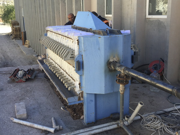 Granit Arıtma Tesisimiz